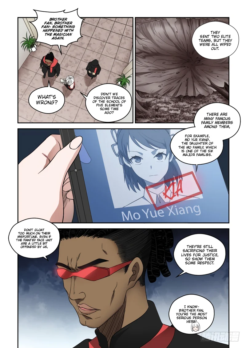 Imperial Nian Masters Chapter 71 - Page 5
