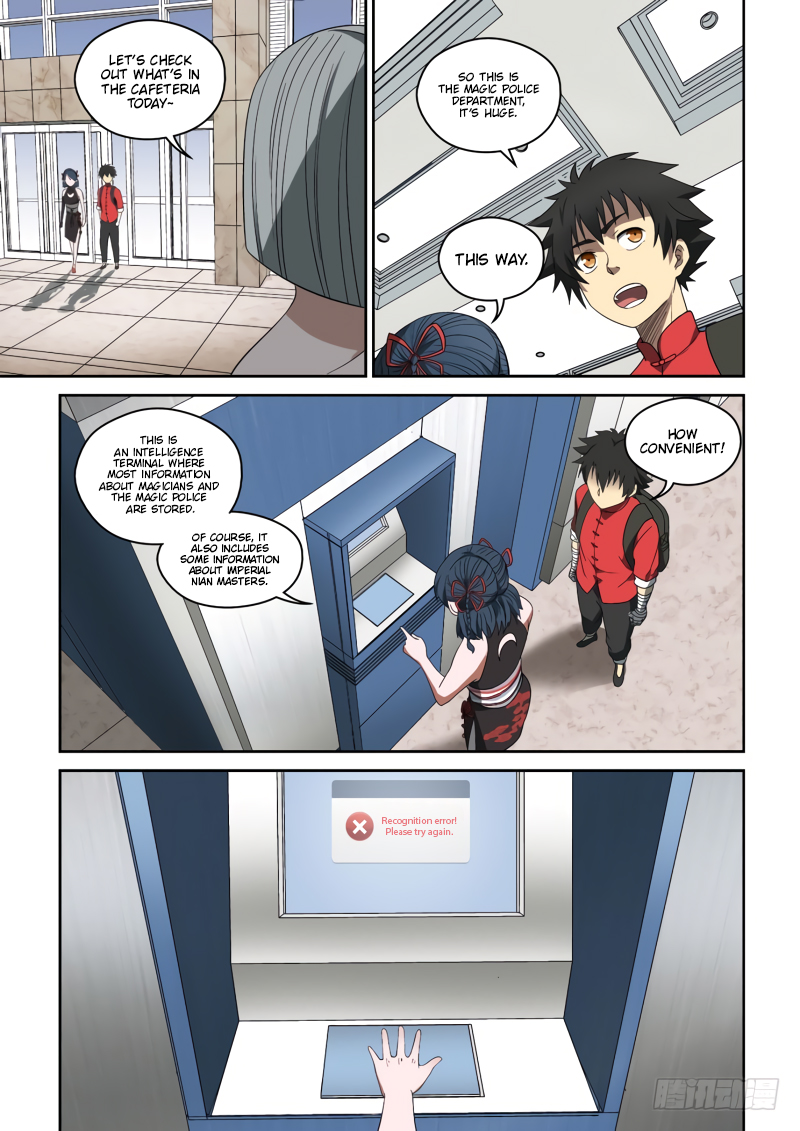 Imperial Nian Masters Chapter 71 - Page 6