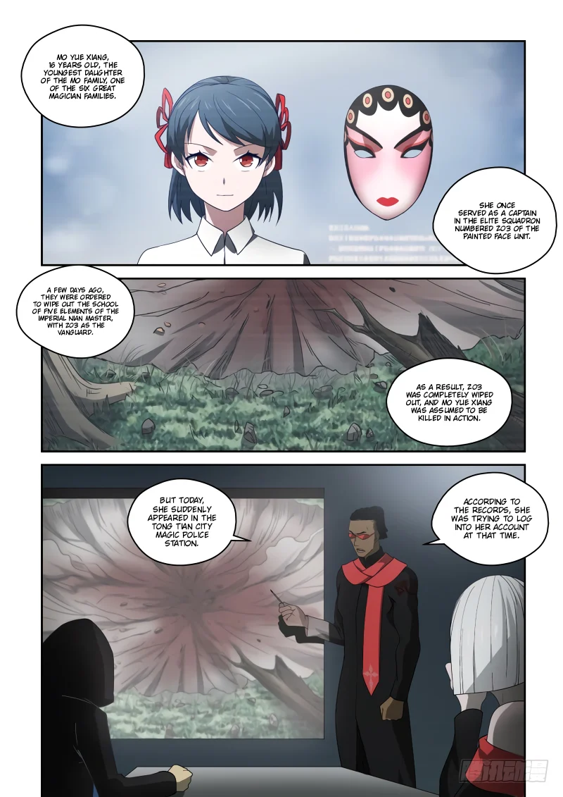 Imperial Nian Masters Chapter 72 - Page 2