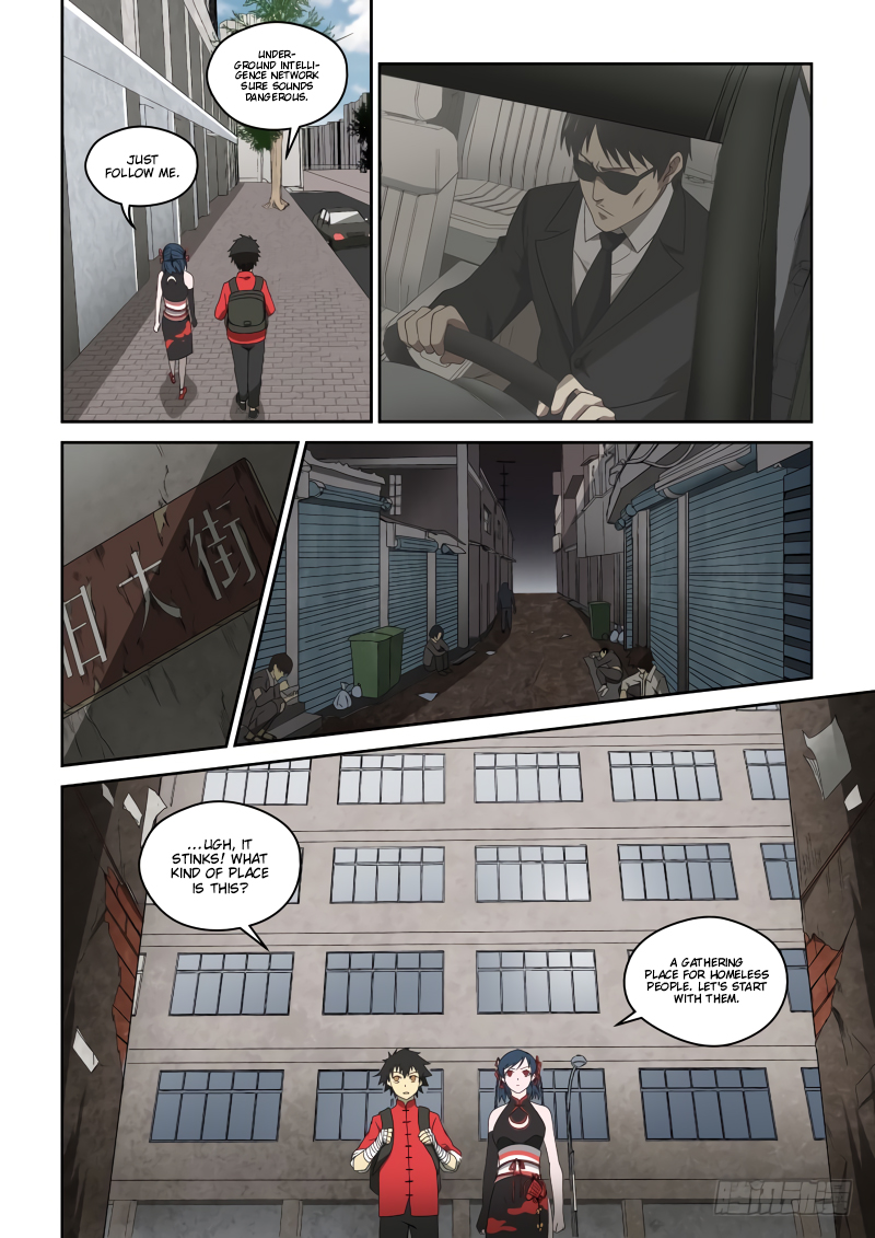 Imperial Nian Masters Chapter 72 - Page 4