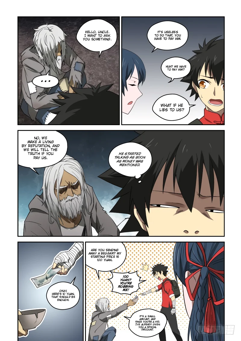 Imperial Nian Masters Chapter 72 - Page 5