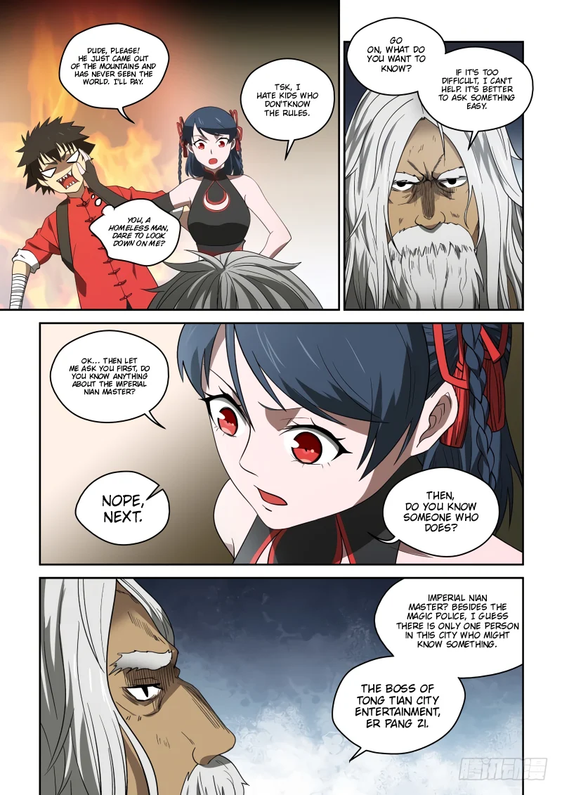 Imperial Nian Masters Chapter 72 - Page 6