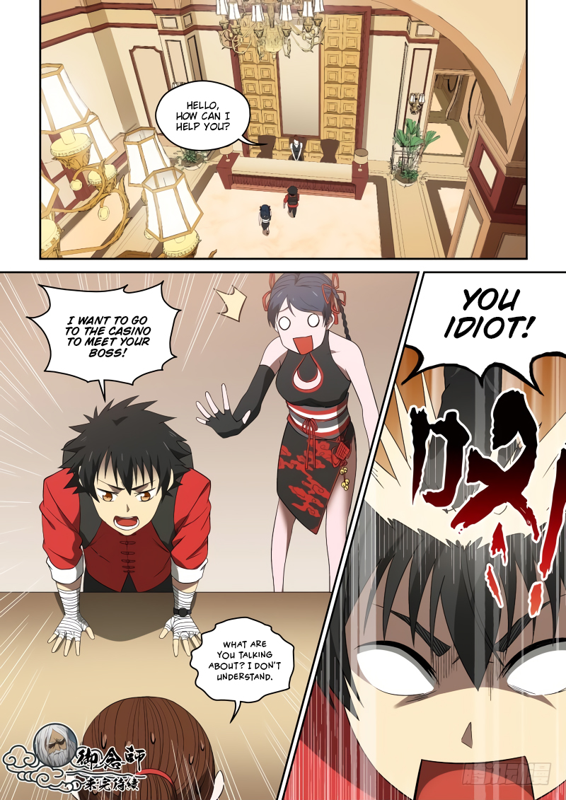 Imperial Nian Masters Chapter 72 - Page 9