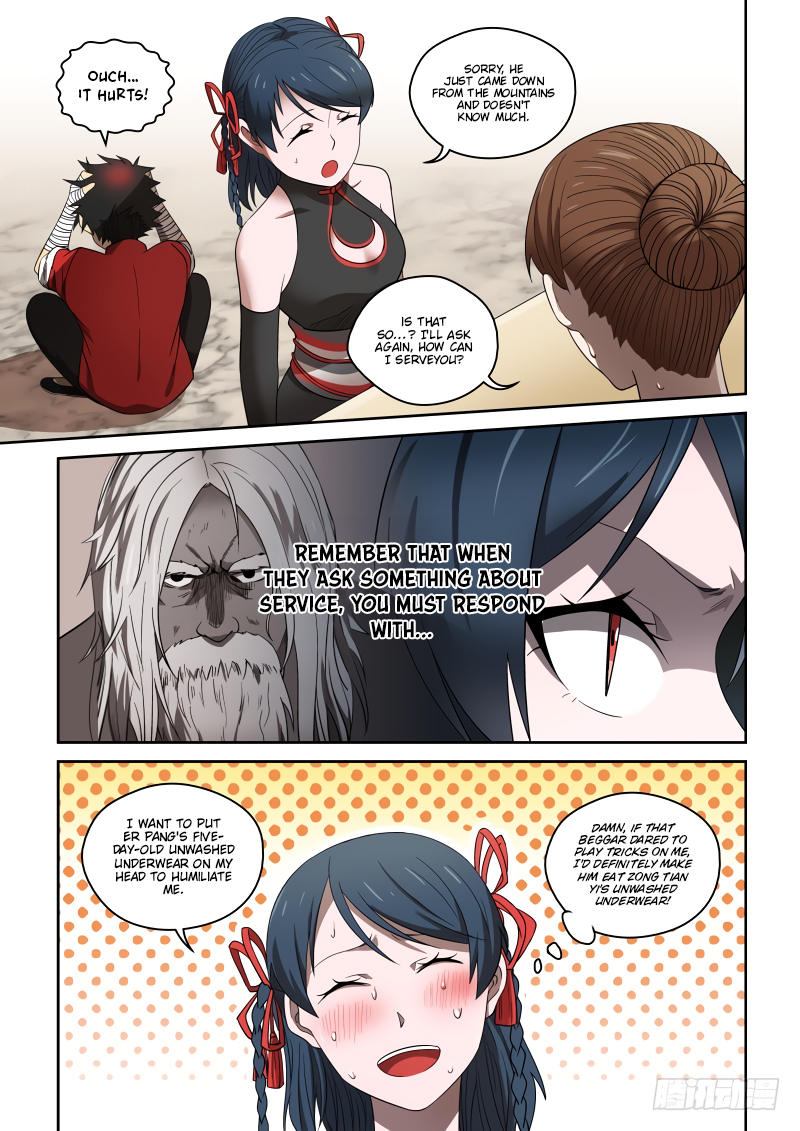 Imperial Nian Masters Chapter 73 - Page 2