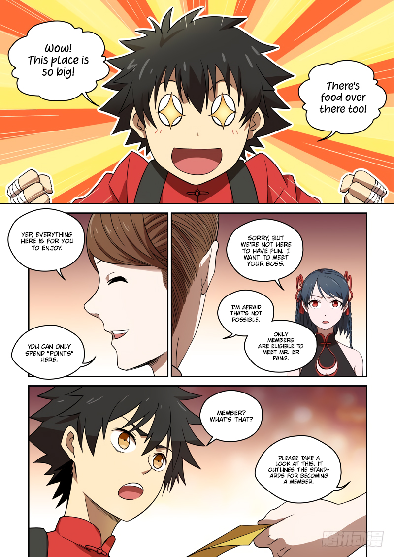 Imperial Nian Masters Chapter 73 - Page 5