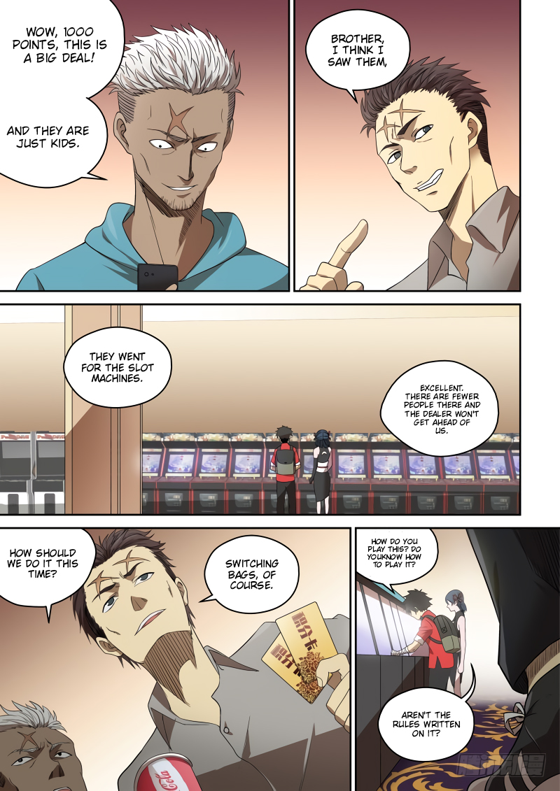 Imperial Nian Masters Chapter 74 - Page 2