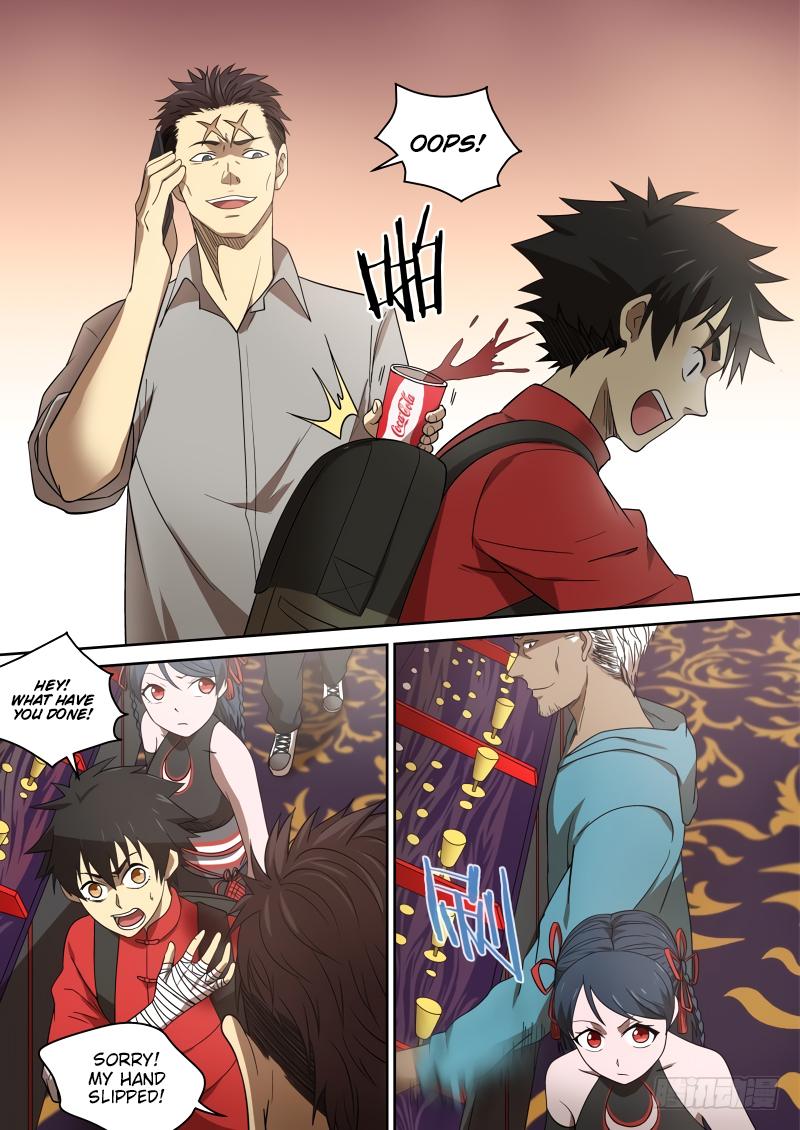 Imperial Nian Masters Chapter 74 - Page 3