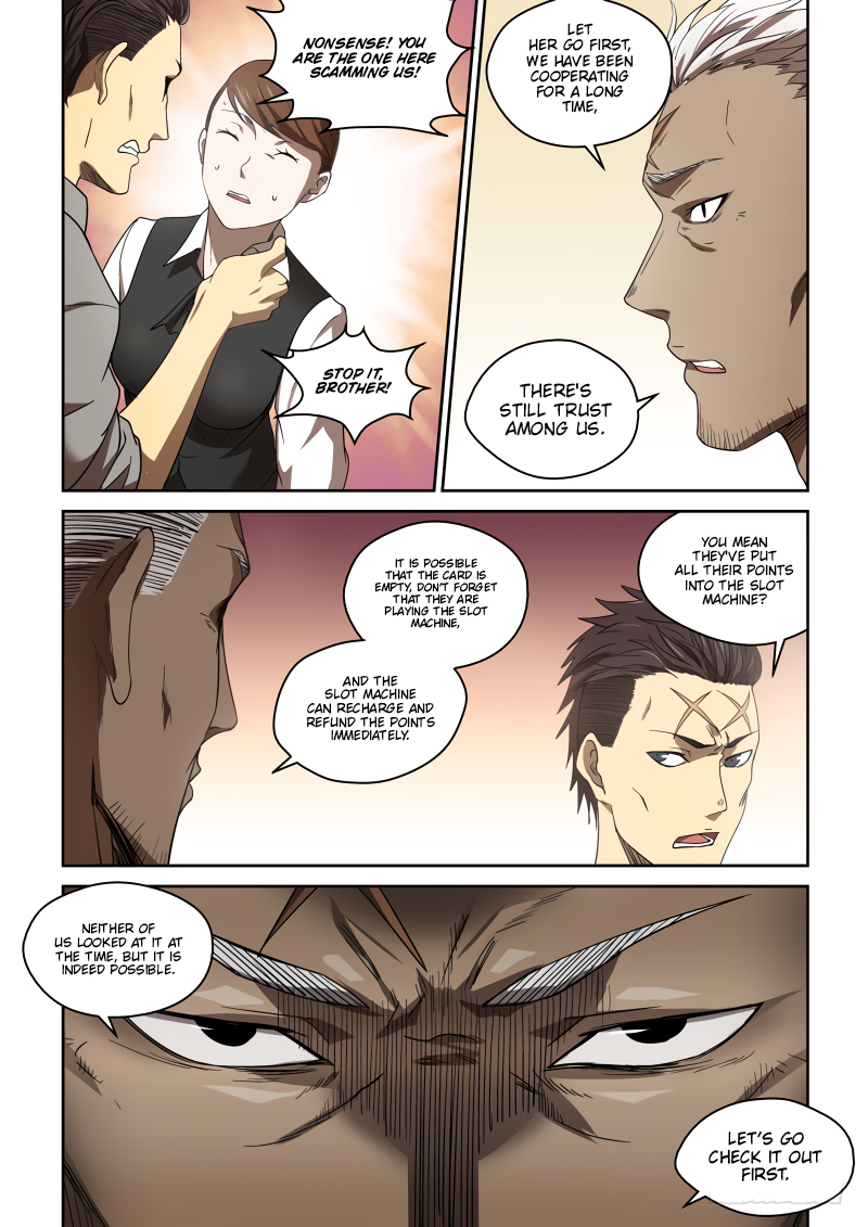 Imperial Nian Masters Chapter 74 - Page 8