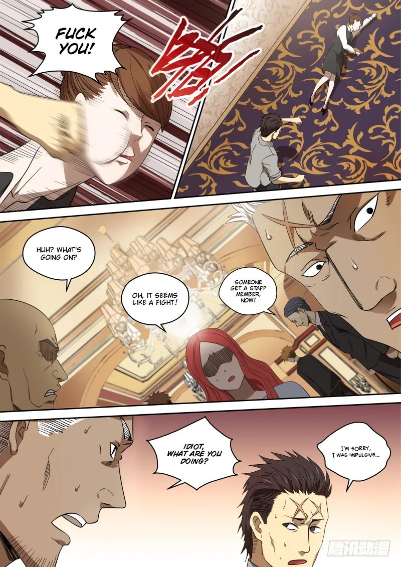 Imperial Nian Masters Chapter 75 - Page 4