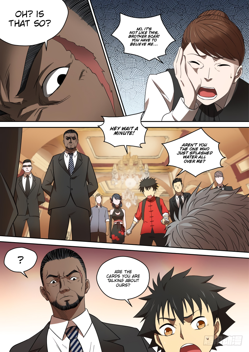 Imperial Nian Masters Chapter 76 - Page 2