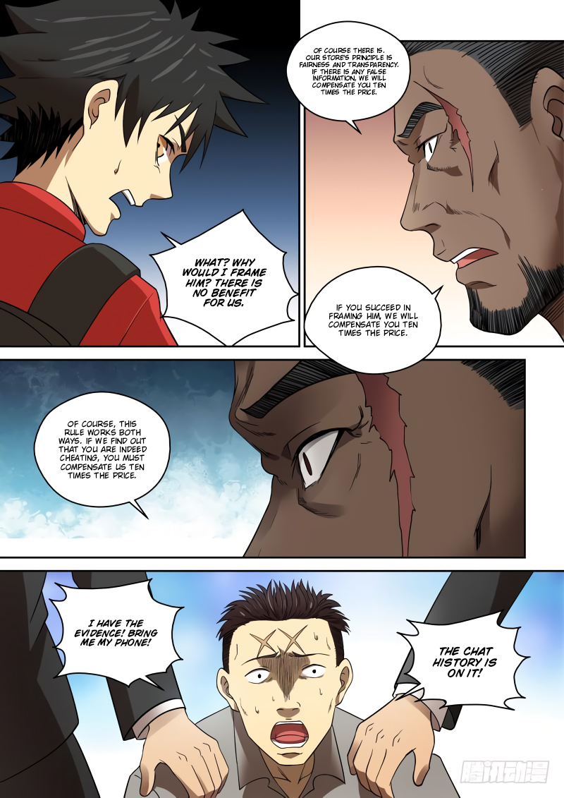 Imperial Nian Masters Chapter 76 - Page 4