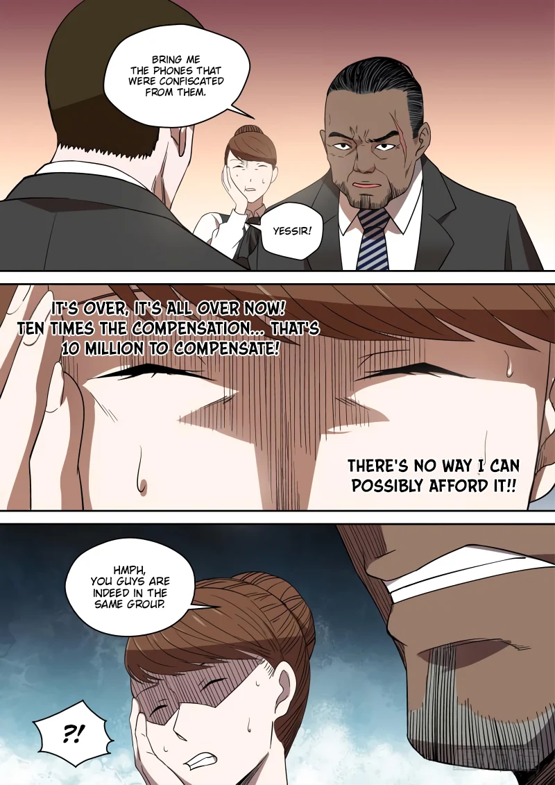 Imperial Nian Masters Chapter 76 - Page 5