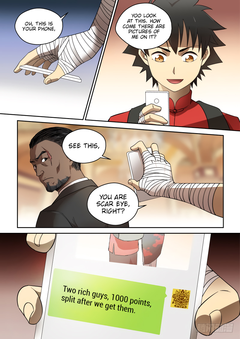 Imperial Nian Masters Chapter 77 - Page 2