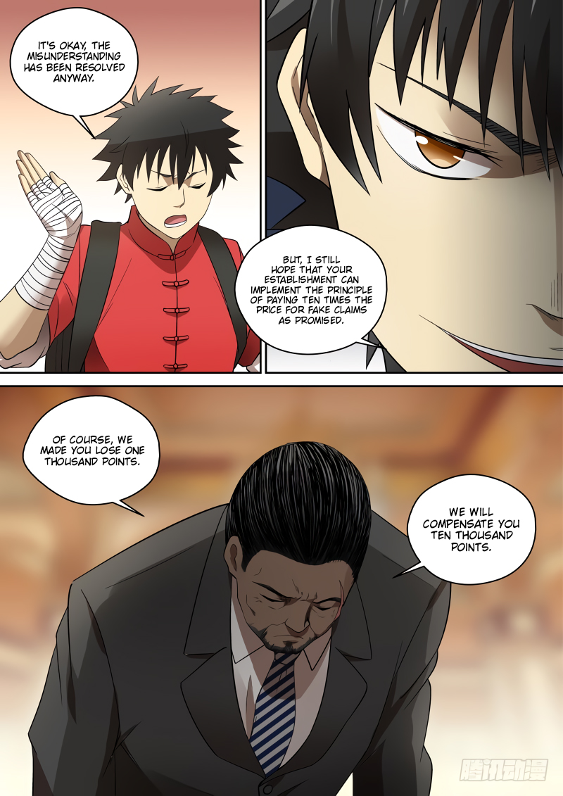 Imperial Nian Masters Chapter 77 - Page 5