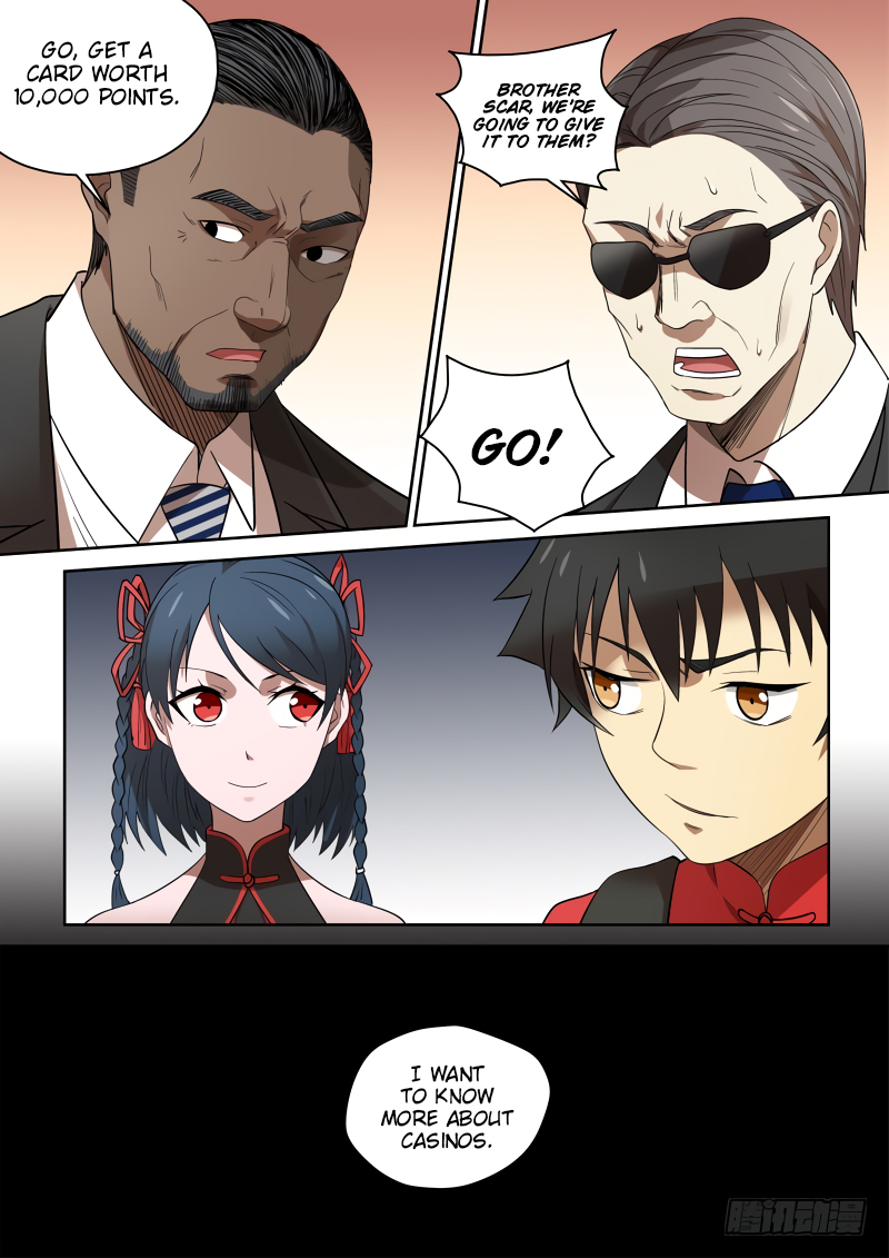 Imperial Nian Masters Chapter 77 - Page 6