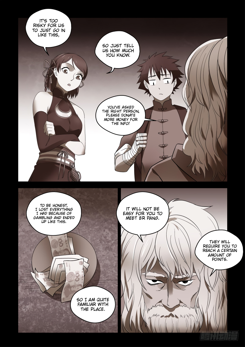 Imperial Nian Masters Chapter 77 - Page 7