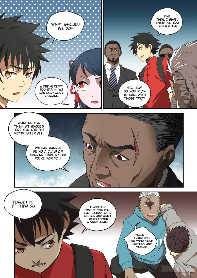 Imperial Nian Masters Chapter 79 - Page 2
