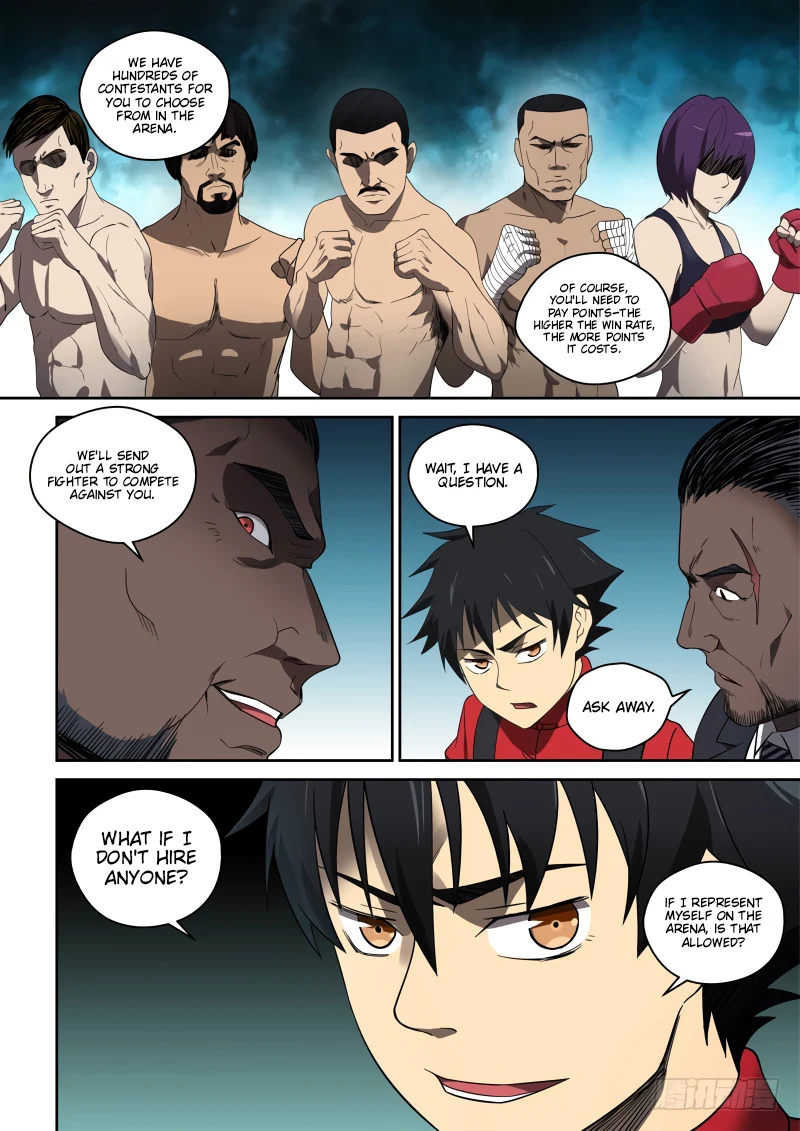 Imperial Nian Masters Chapter 79 - Page 6