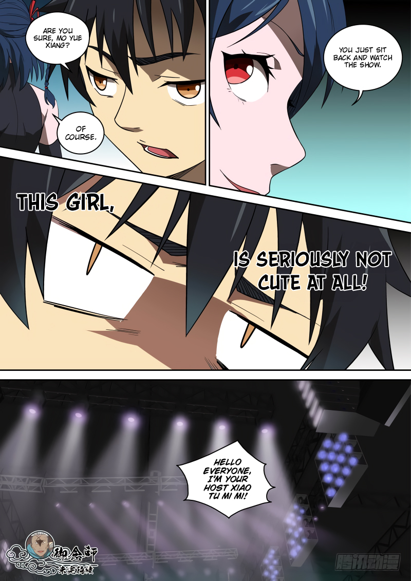 Imperial Nian Masters Chapter 79 - Page 8