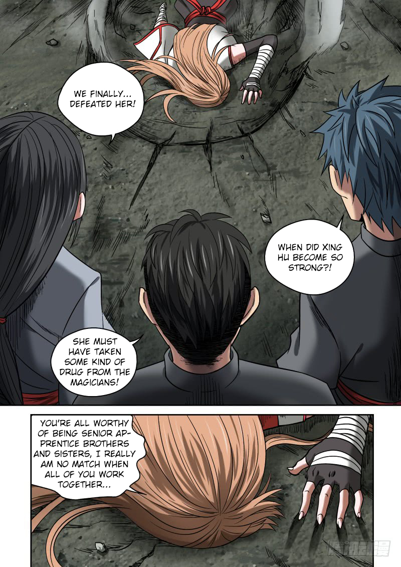 Imperial Nian Masters Chapter 8 - Page 11