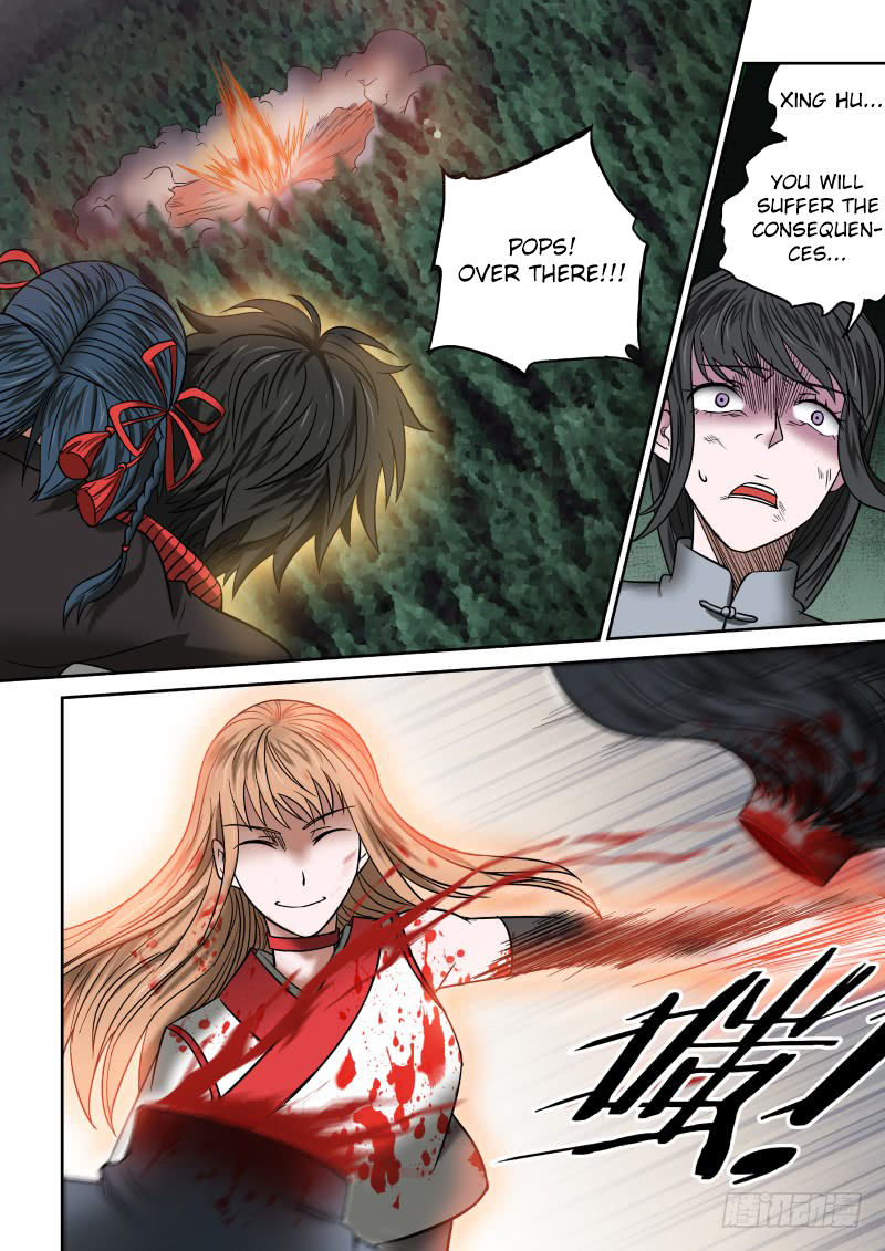 Imperial Nian Masters Chapter 8 - Page 14