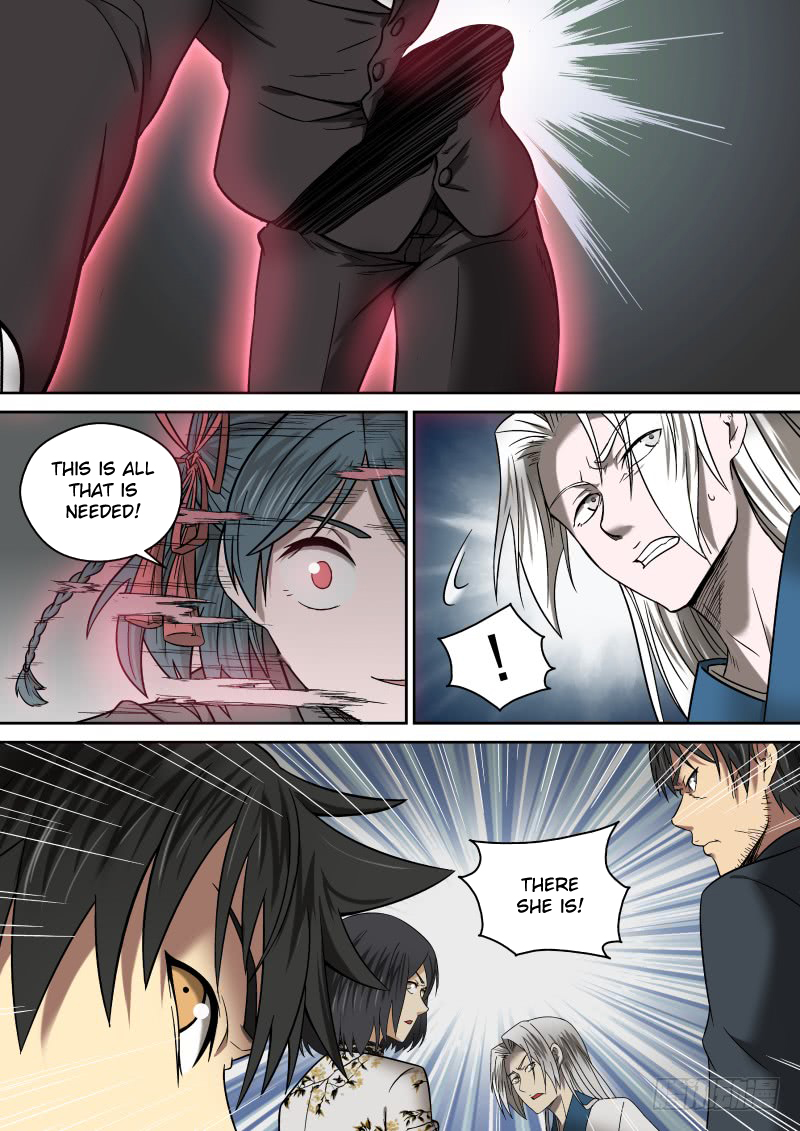 Imperial Nian Masters Chapter 8 - Page 3