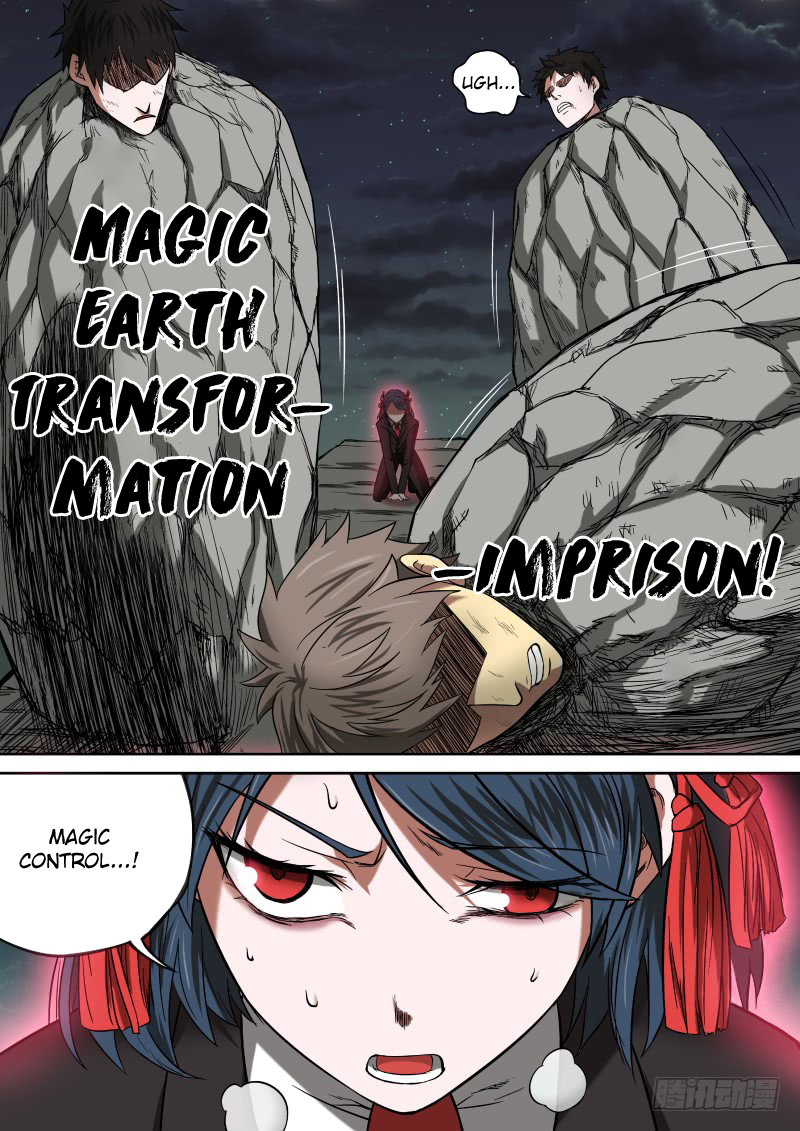 Imperial Nian Masters Chapter 8 - Page 4