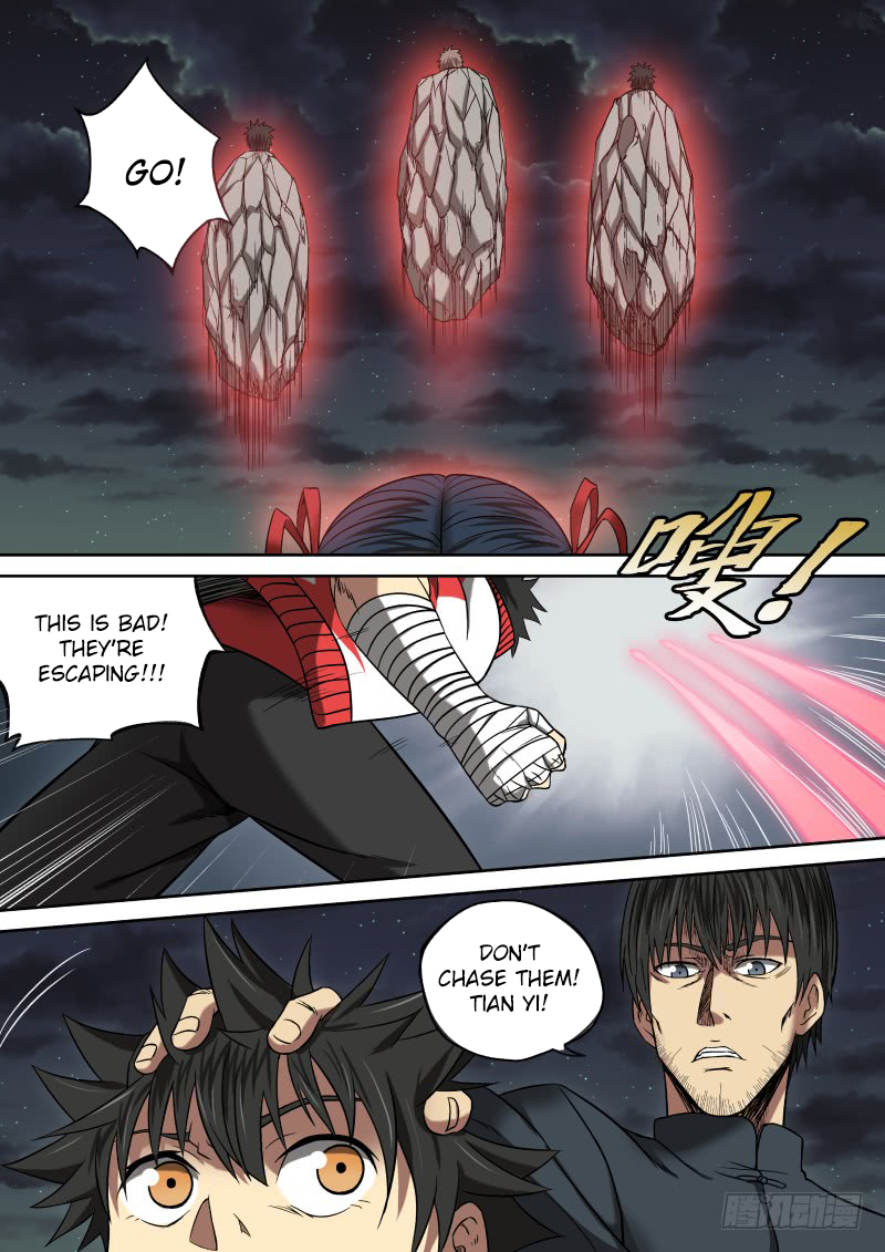Imperial Nian Masters Chapter 8 - Page 5