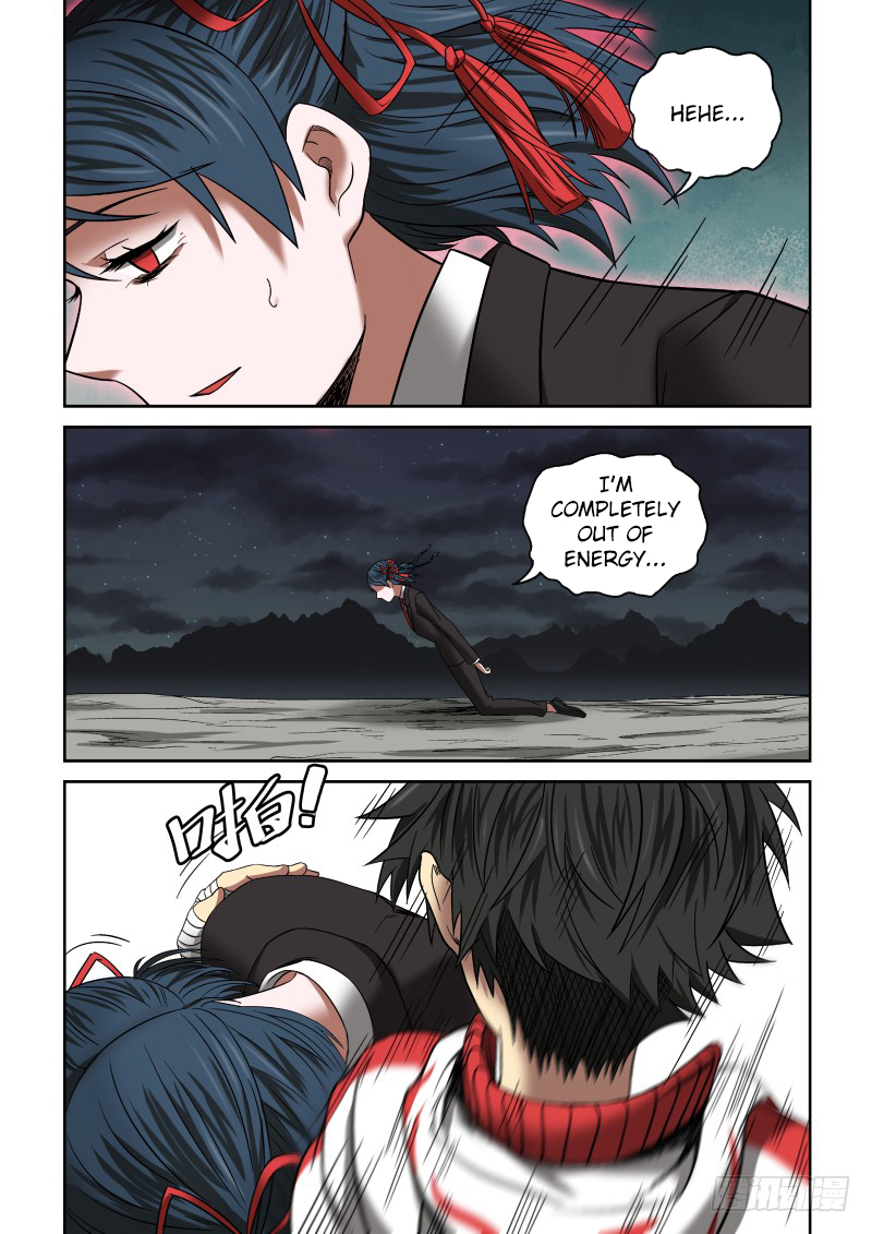 Imperial Nian Masters Chapter 8 - Page 6