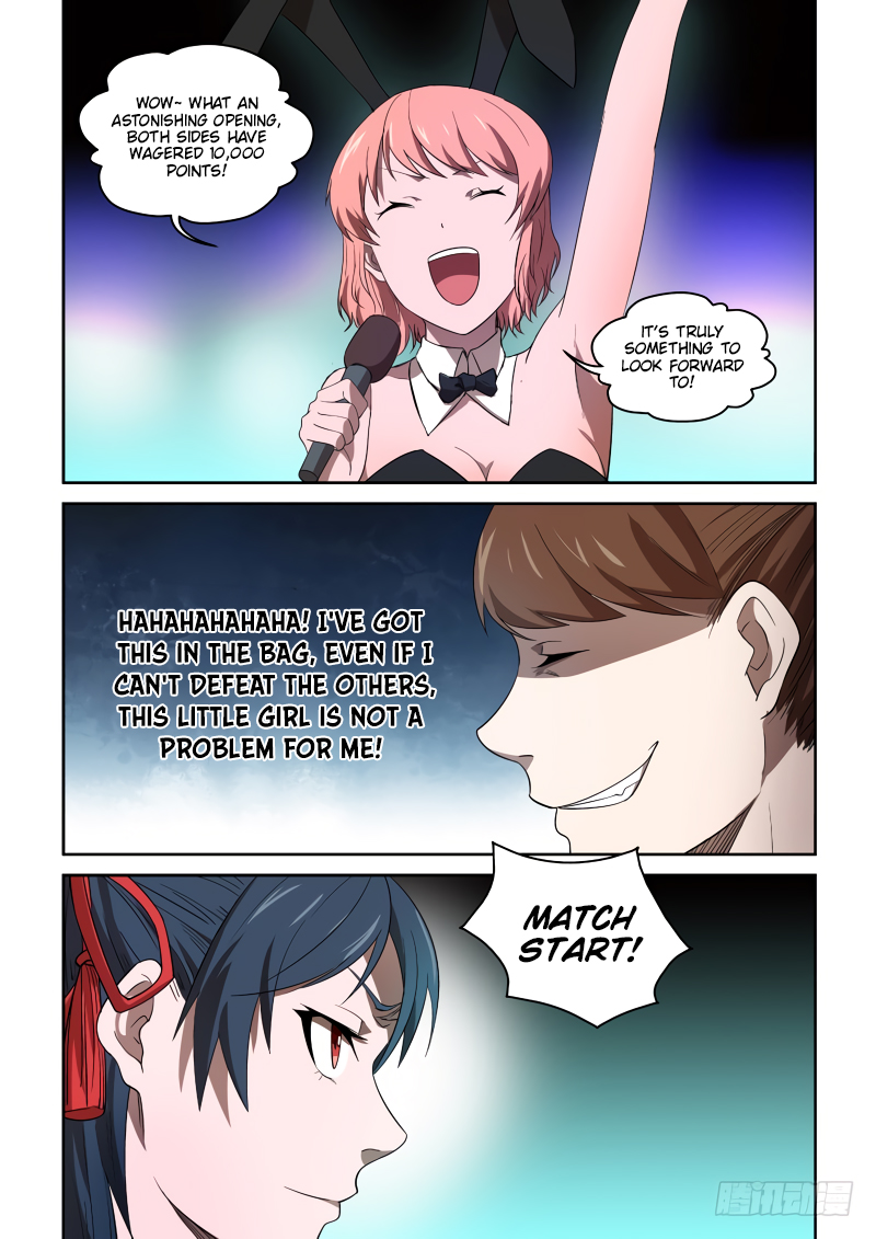 Imperial Nian Masters Chapter 80 - Page 7