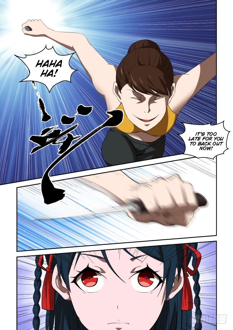 Imperial Nian Masters Chapter 80 - Page 8