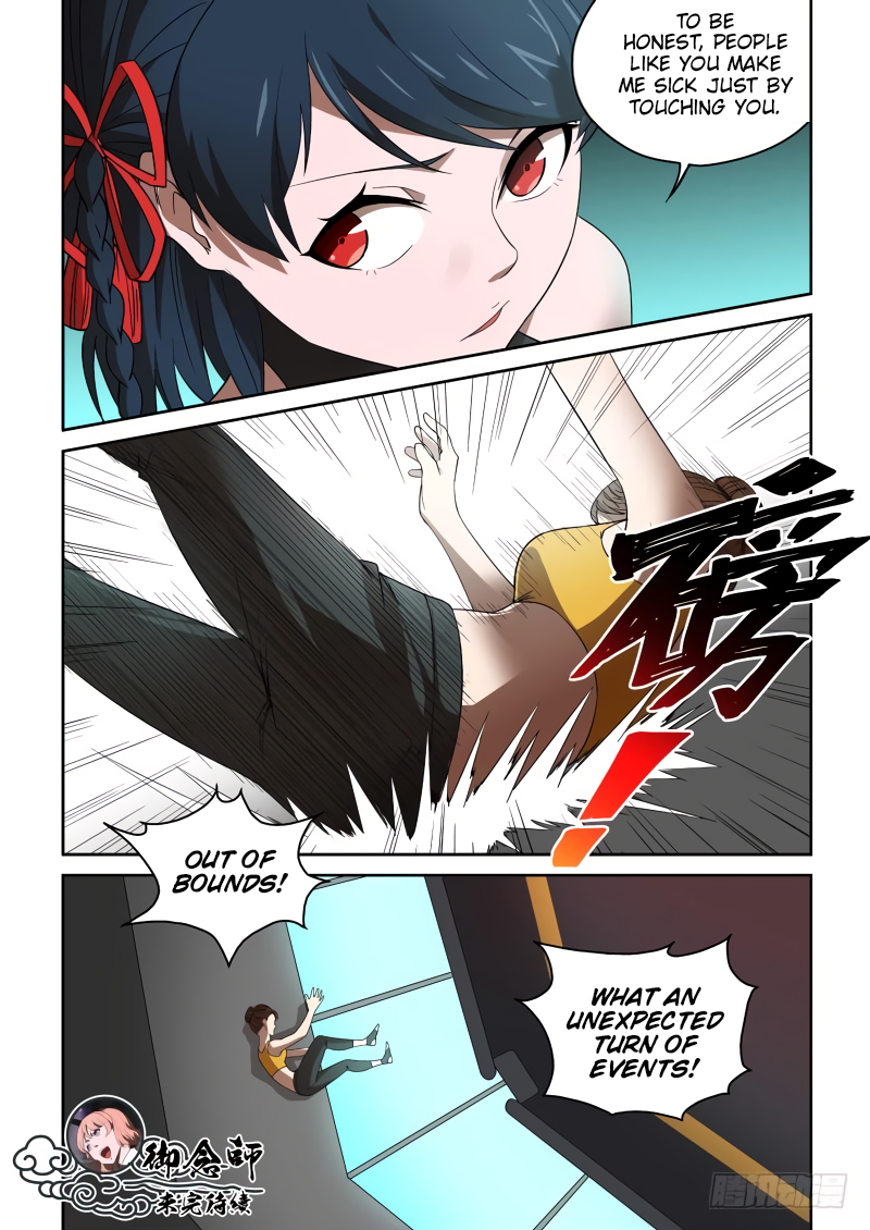 Imperial Nian Masters Chapter 80 - Page 10