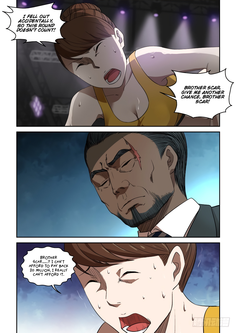 Imperial Nian Masters Chapter 81 - Page 3