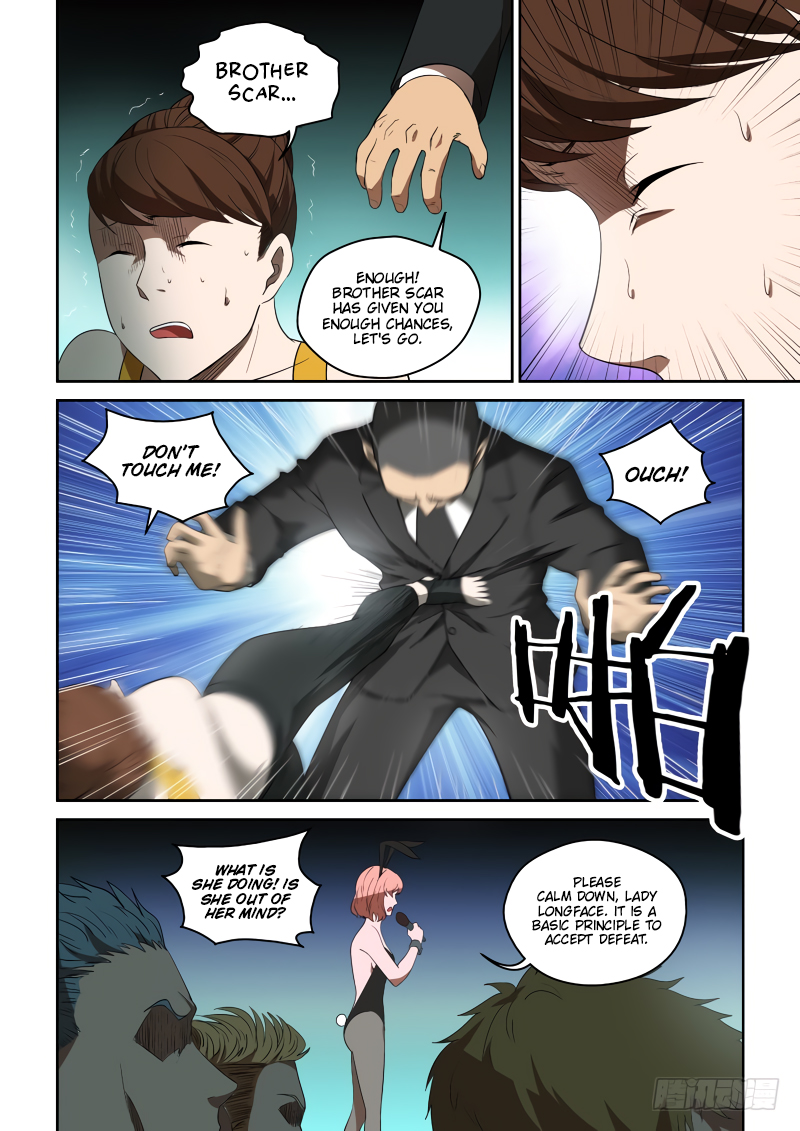 Imperial Nian Masters Chapter 81 - Page 4
