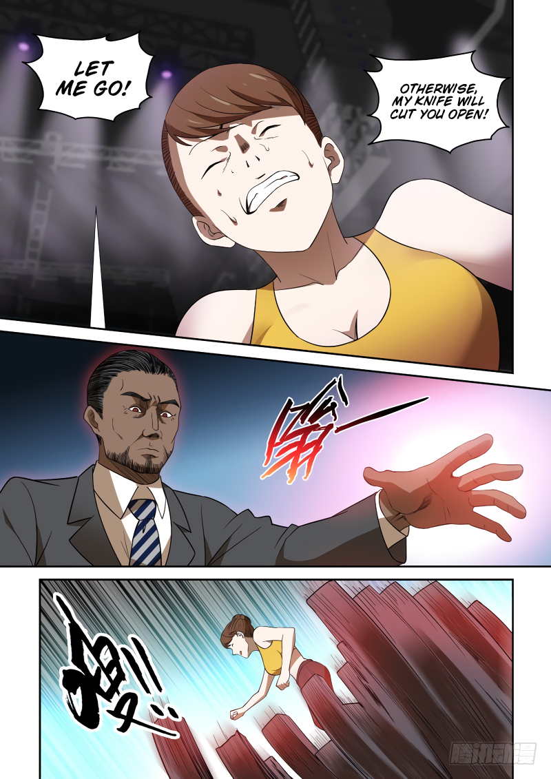 Imperial Nian Masters Chapter 81 - Page 6