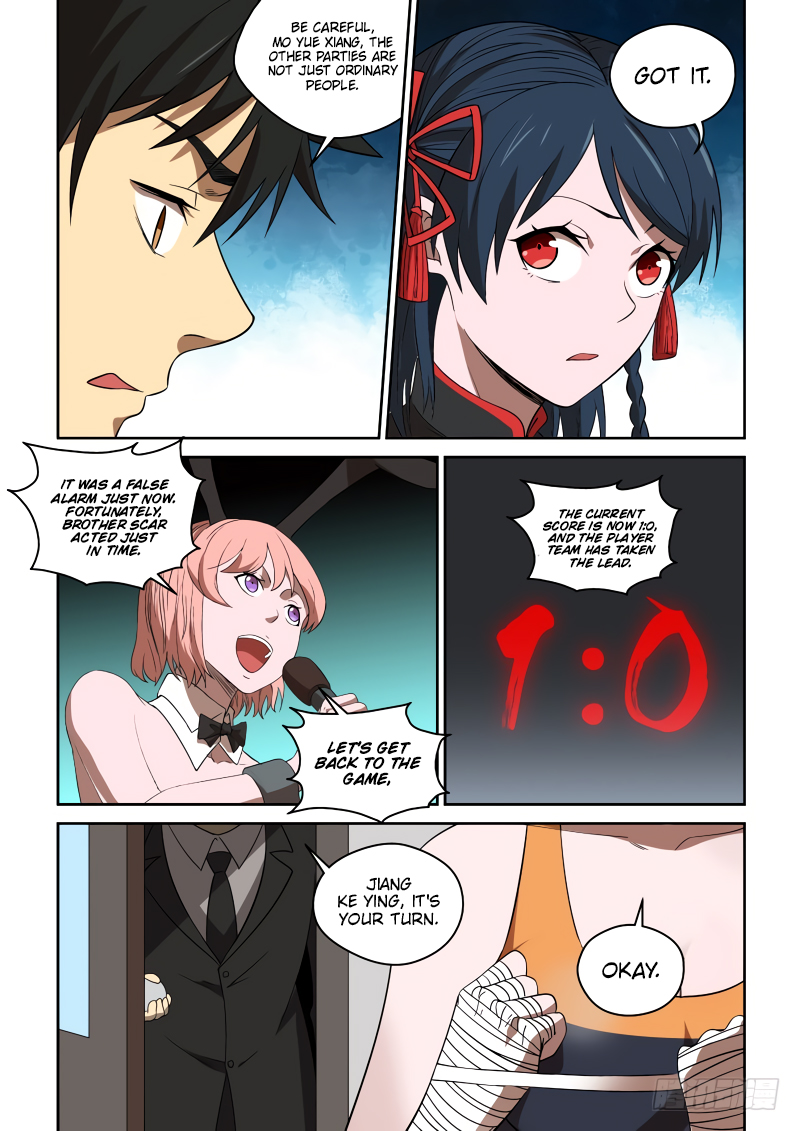 Imperial Nian Masters Chapter 81 - Page 8