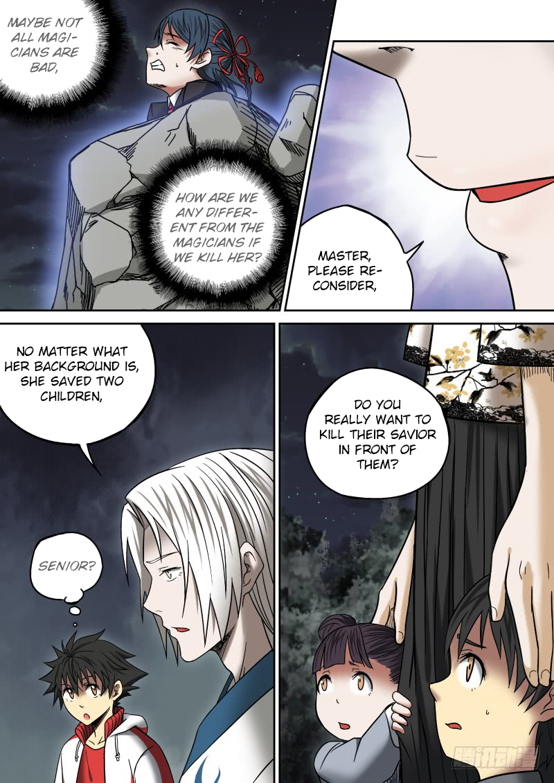 Imperial Nian Masters Chapter 9 - Page 12