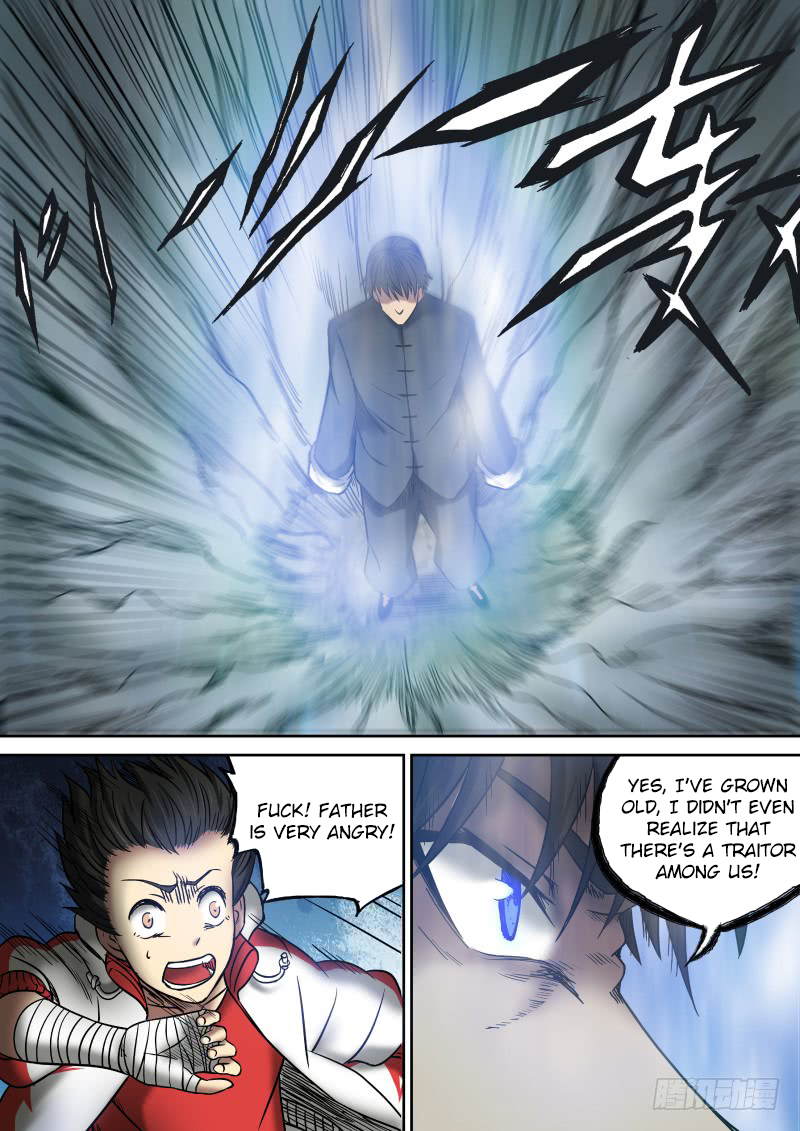 Imperial Nian Masters Chapter 9 - Page 17
