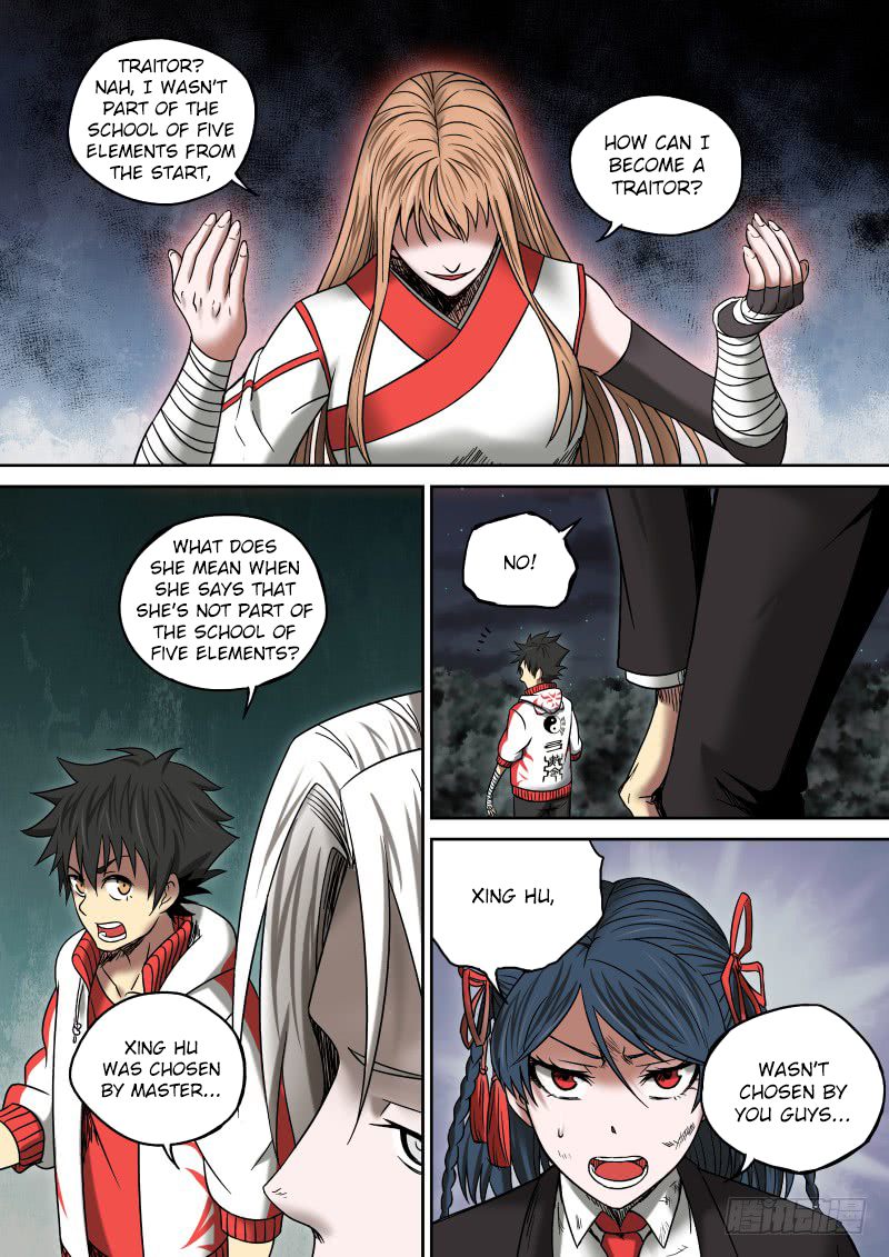 Imperial Nian Masters Chapter 9 - Page 18