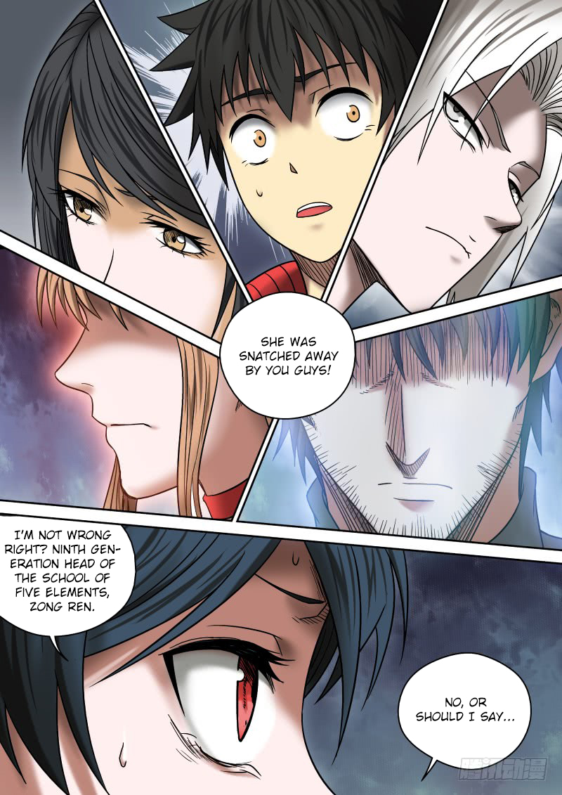 Imperial Nian Masters Chapter 9 - Page 19