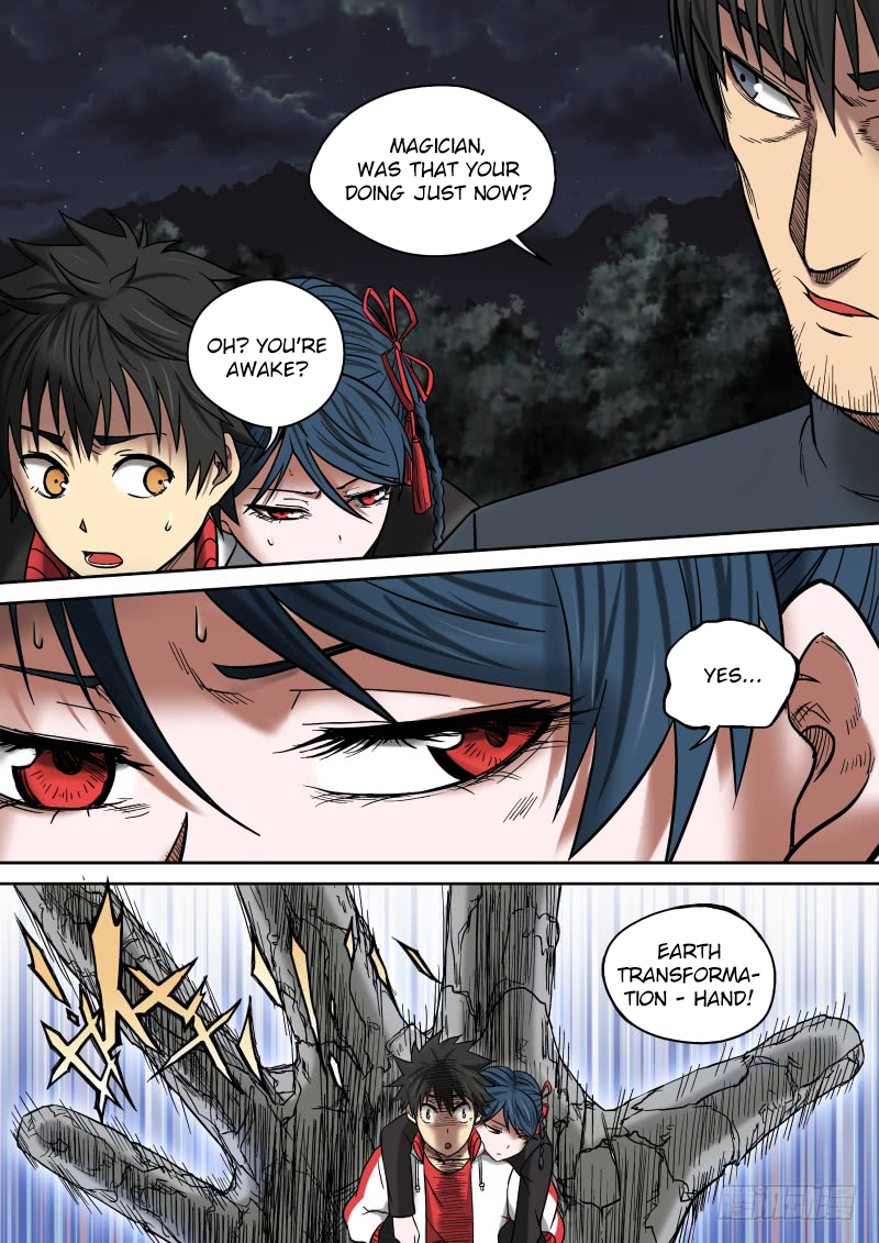 Imperial Nian Masters Chapter 9 - Page 8