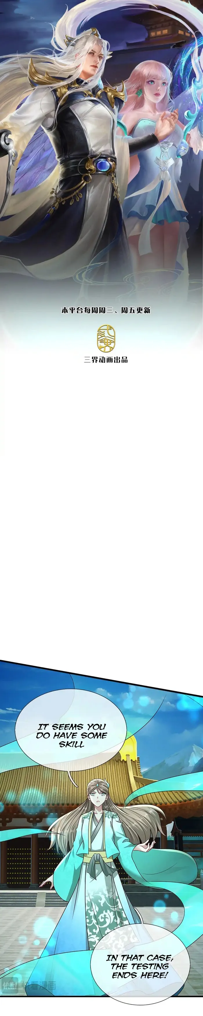 Imprisoned One Million Years: My Disciples Are All Over the World Chapter 393 - Page 1