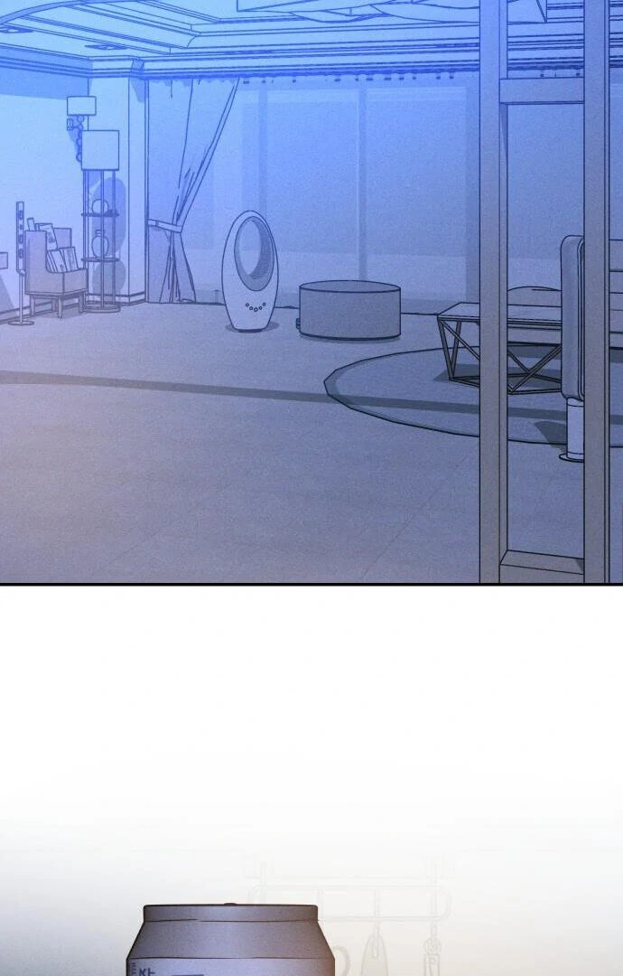 Impure Love Chapter 7 - Page 18