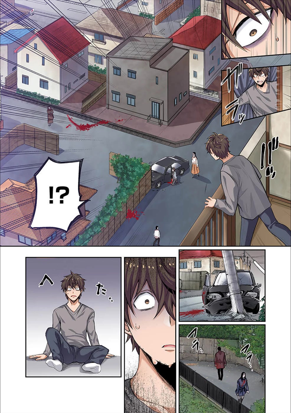In A World Filled With Zombies, I’m The Only One They Won’t Attack Chapter 1 - Page 4
