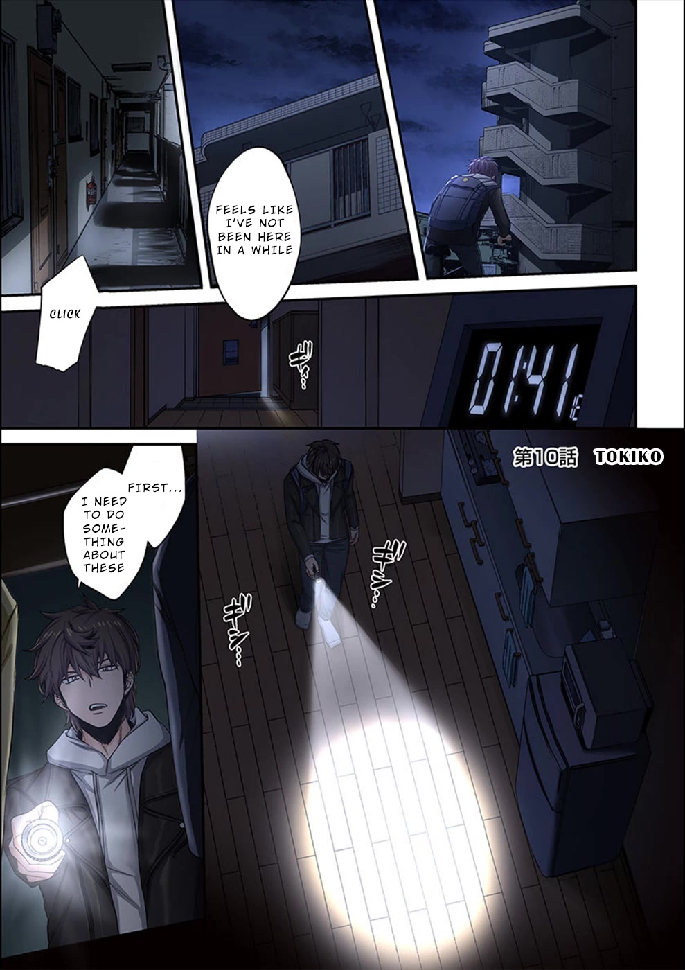 In A World Filled With Zombies, I’m The Only One They Won’t Attack Chapter 10 - Page 1