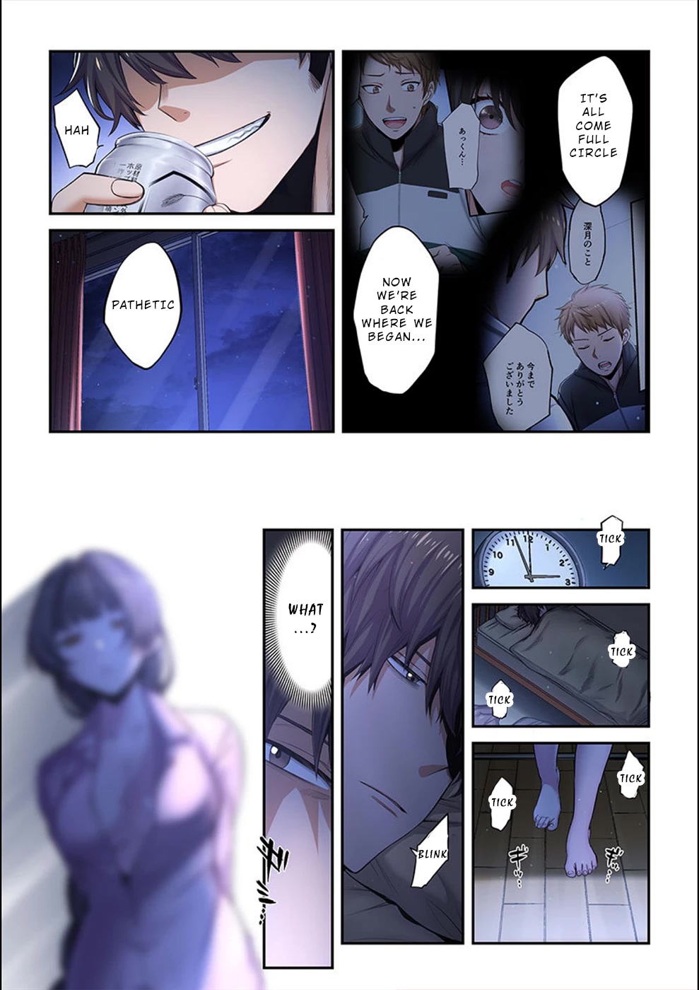 In A World Filled With Zombies, I’m The Only One They Won’t Attack Chapter 10 - Page 7