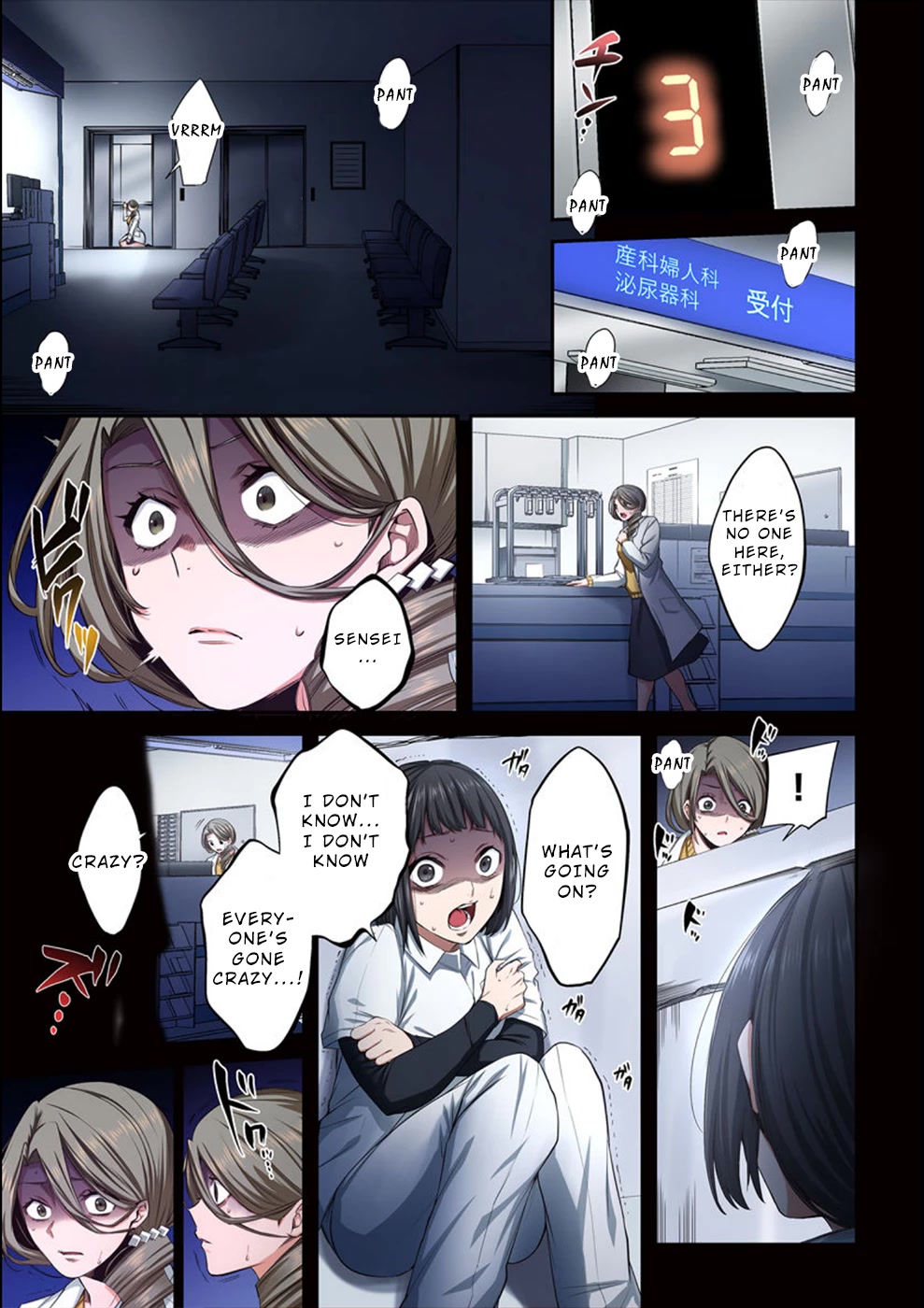 In A World Filled With Zombies, I’m The Only One They Won’t Attack Chapter 11 - Page 9