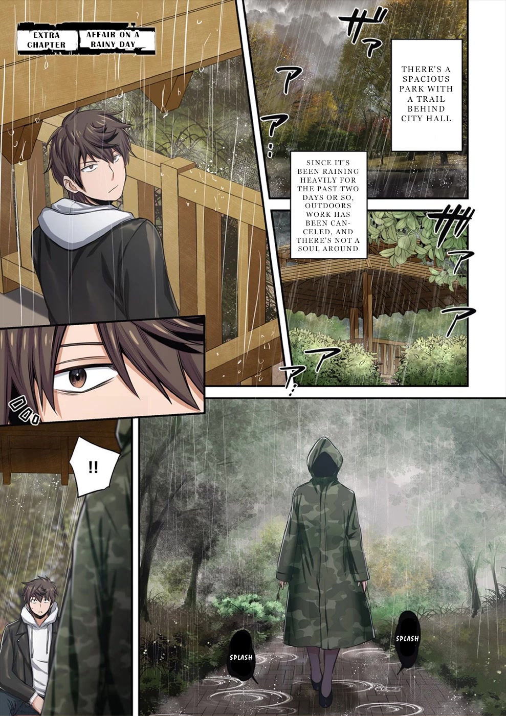 In A World Filled With Zombies, I’m The Only One They Won’t Attack Chapter 18.5 - Page 0