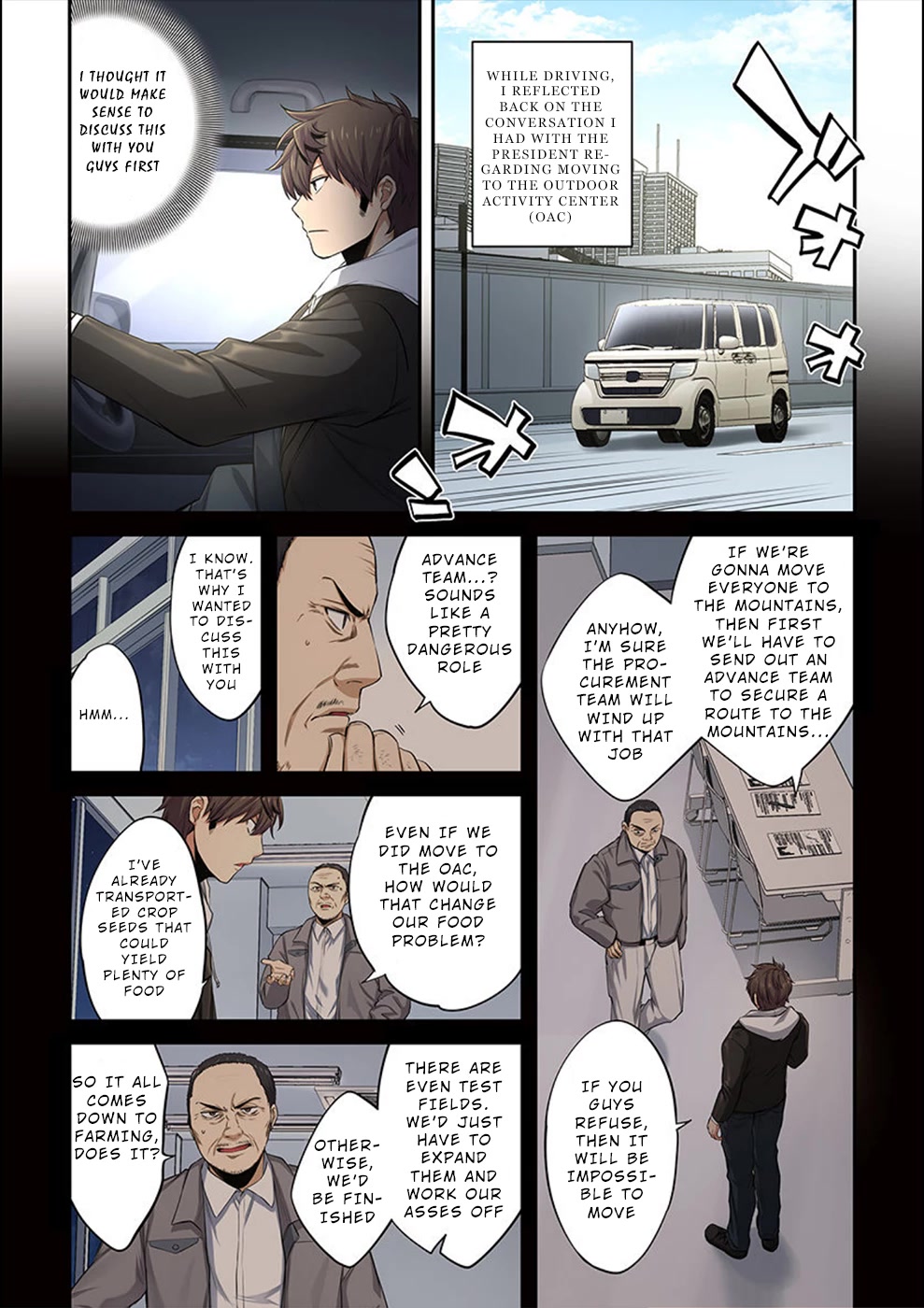In A World Filled With Zombies, I’m The Only One They Won’t Attack Chapter 18 - Page 6