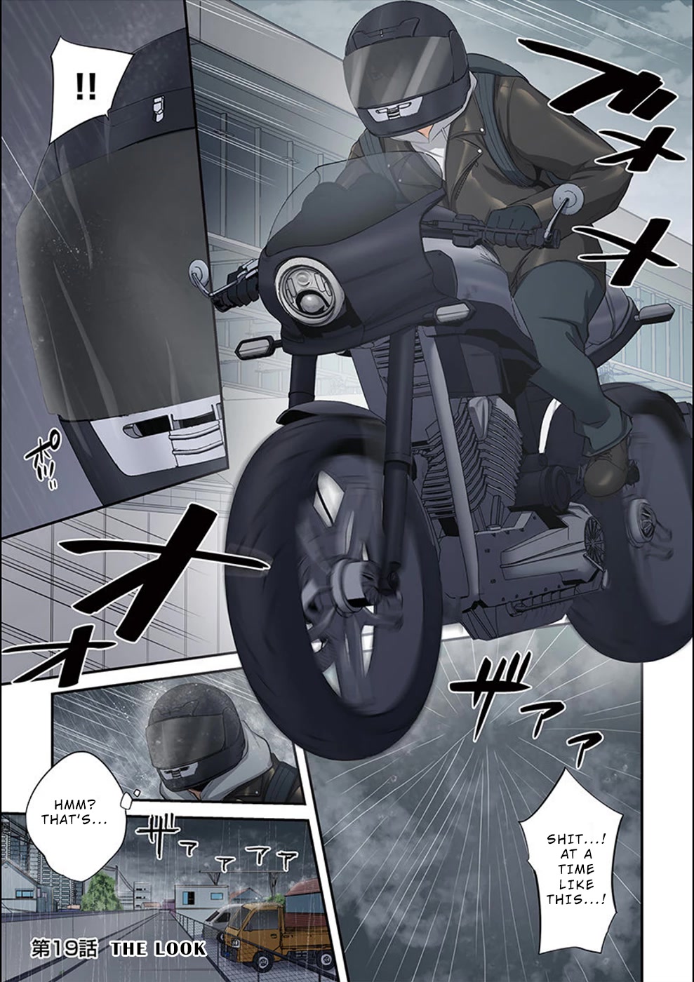 In A World Filled With Zombies, I’m The Only One They Won’t Attack Chapter 19 - Page 1